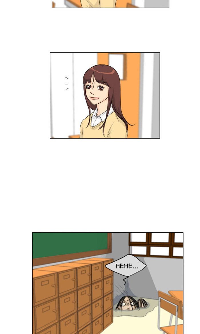 Ghost Wife Chapter 109 page 5 - 