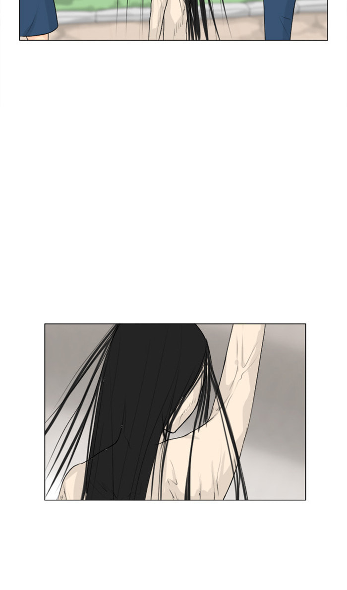 Ghost Wife Chapter 109 page 45 - 