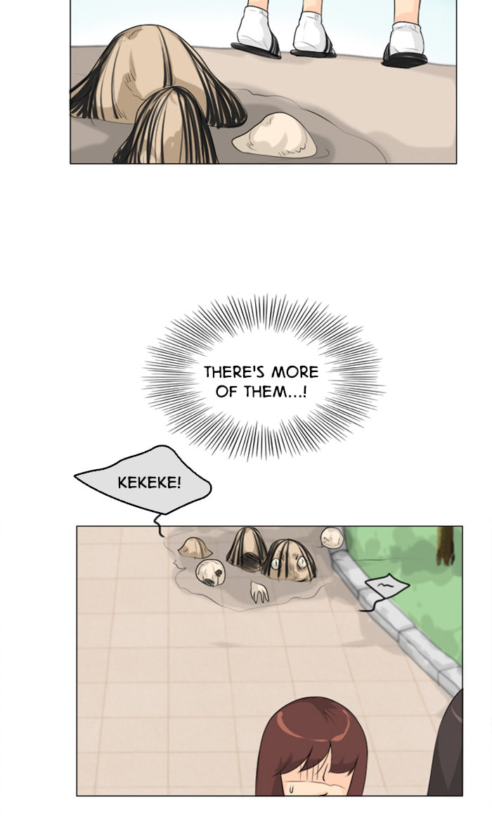 Ghost Wife Chapter 109 page 10 - 
