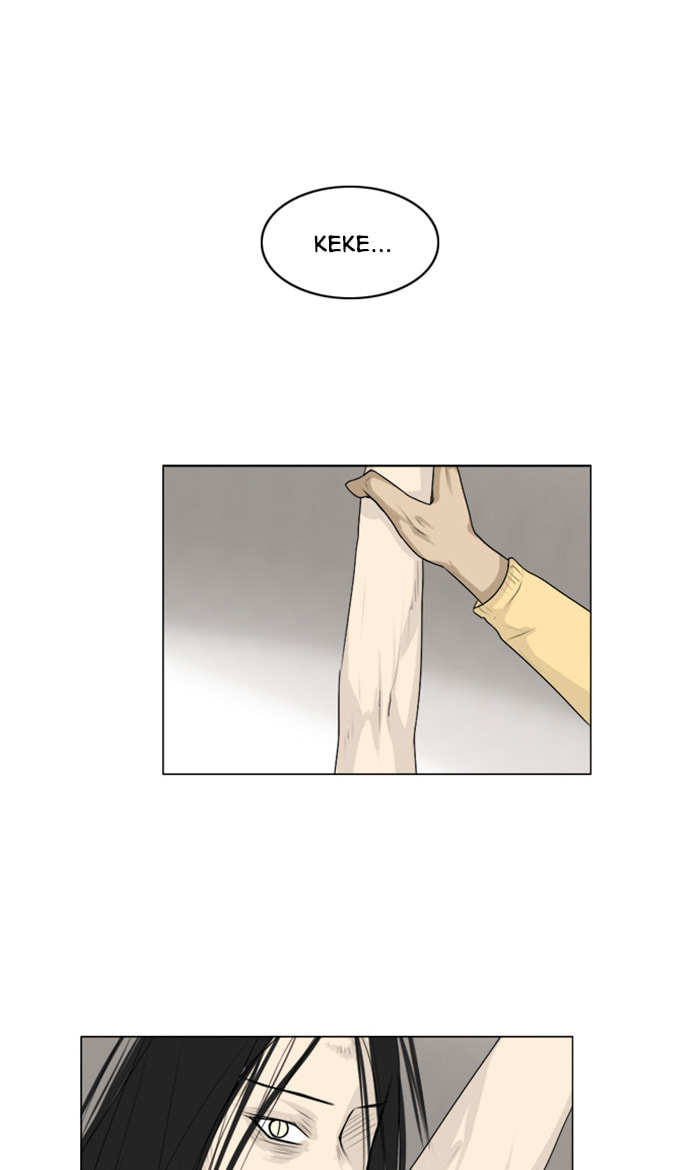 Ghost Wife Chapter 110 page 2 - 