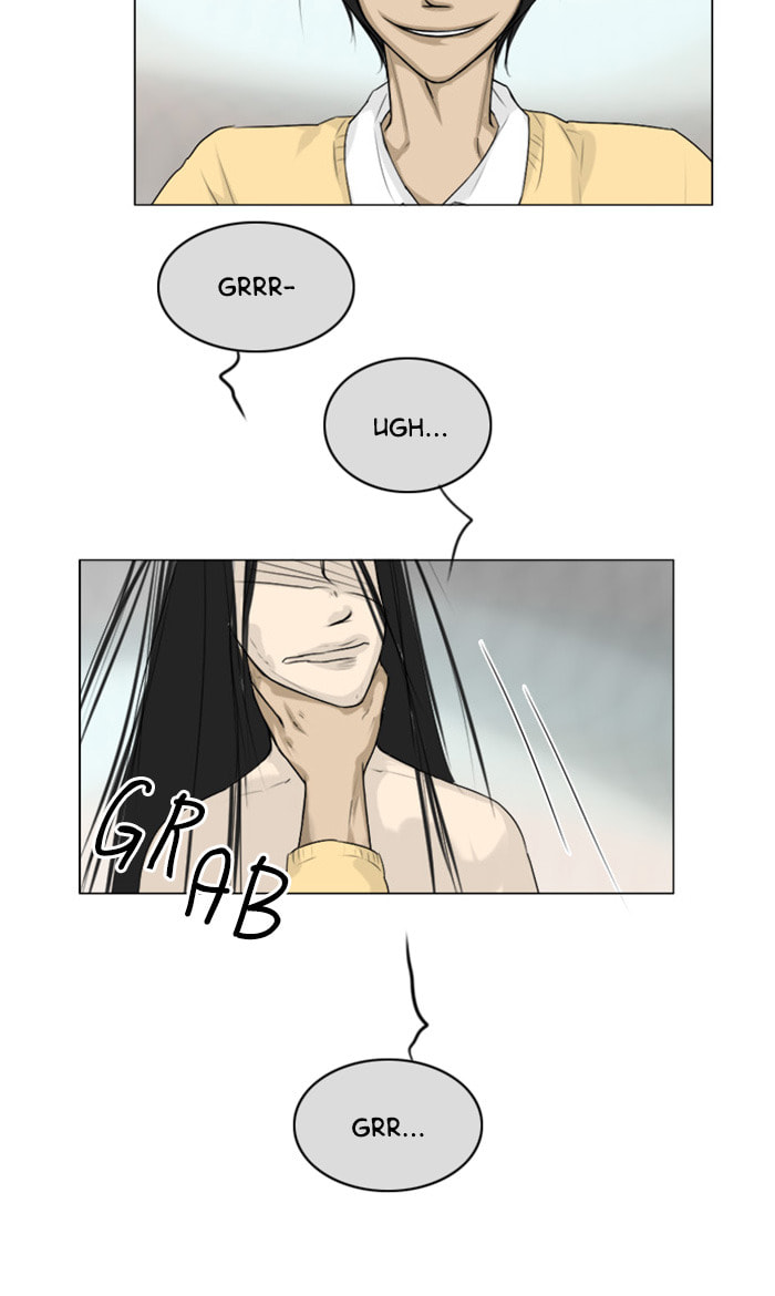 Ghost Wife Chapter 110 page 6 - 