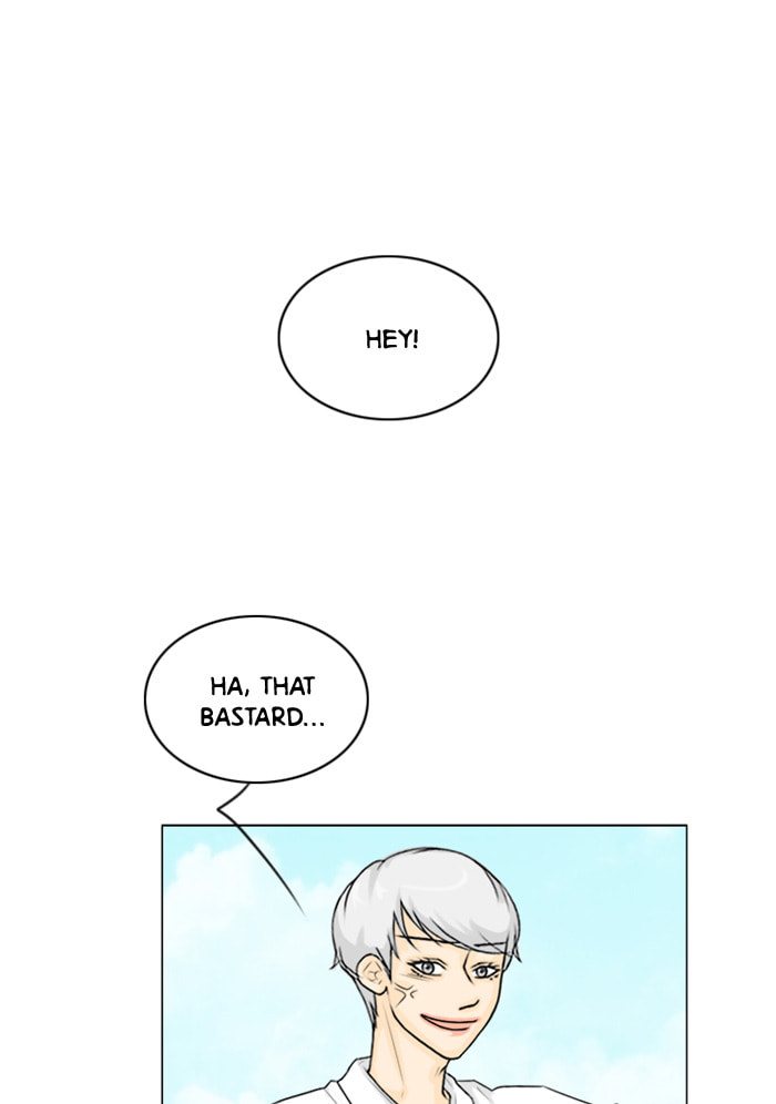 Ghost Wife Chapter 111 page 2 - 