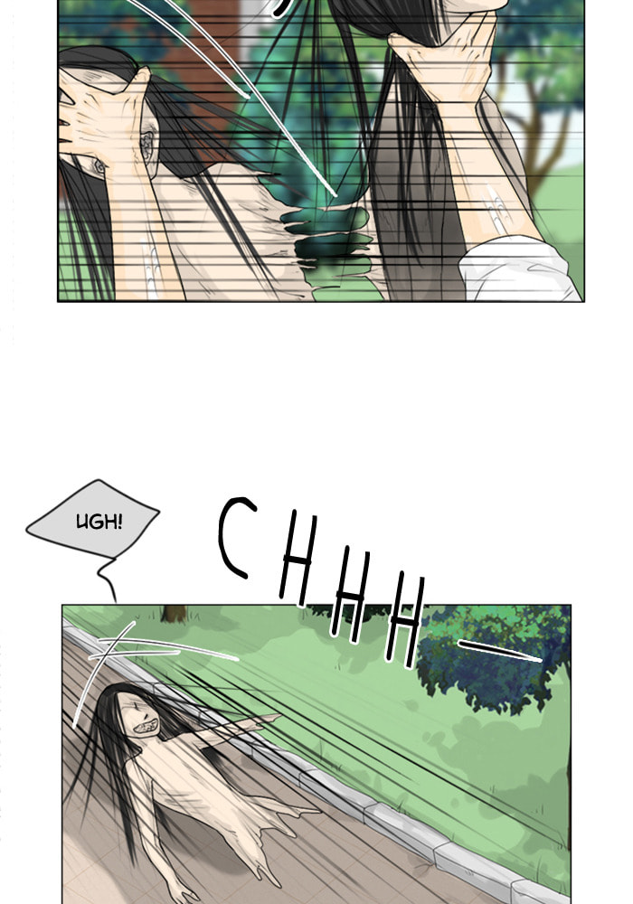 Ghost Wife Chapter 111 page 13 - 