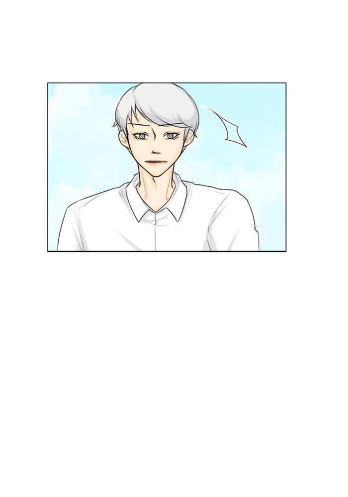 Ghost Wife Chapter 111 page 21 - 