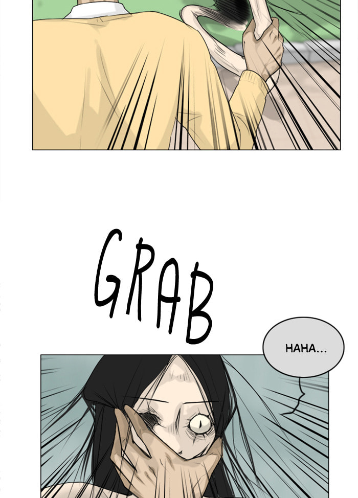 Ghost Wife Chapter 111 page 45 - 