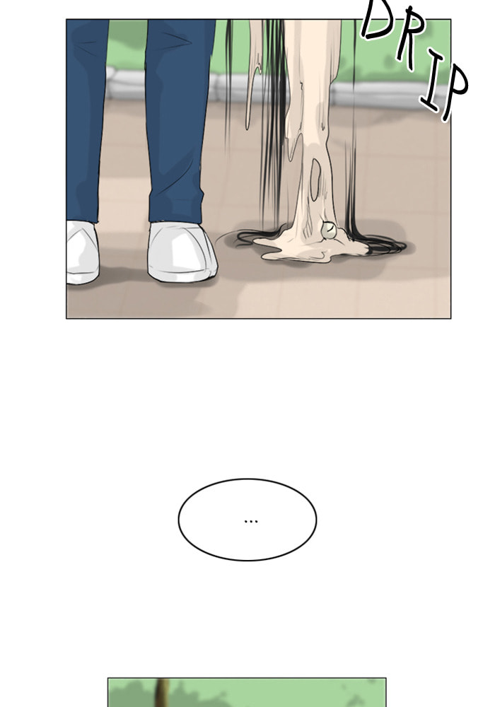Ghost Wife Chapter 111 page 48 - 