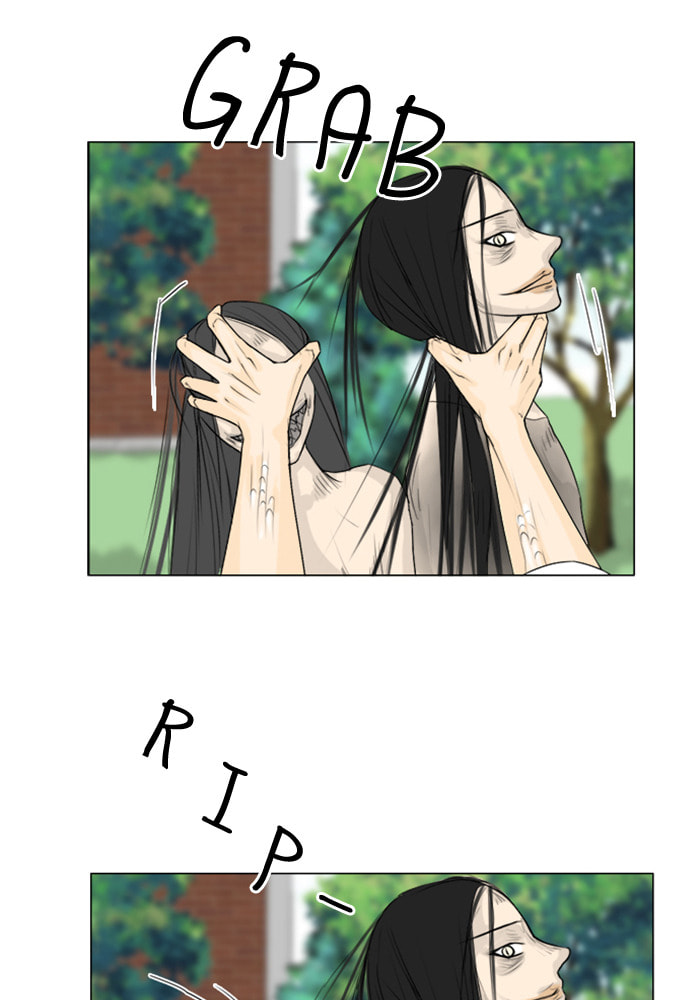Ghost Wife Chapter 111 page 7 - 
