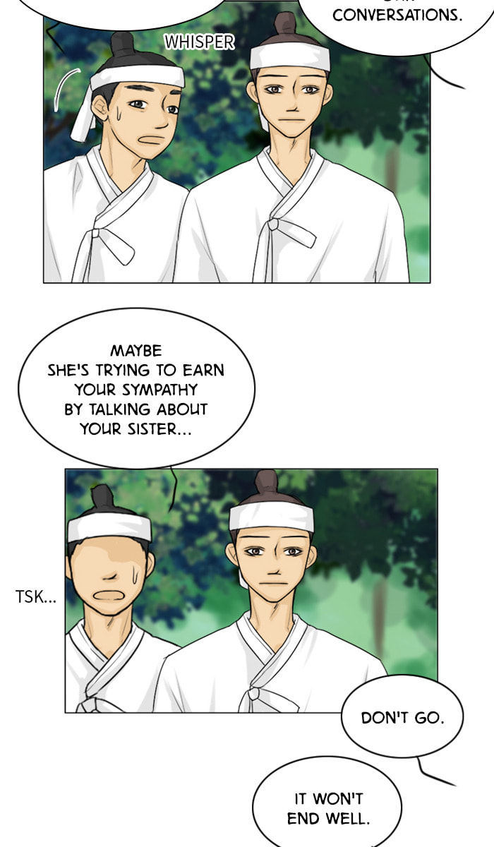 Ghost Wife Chapter 113 page 12 - 