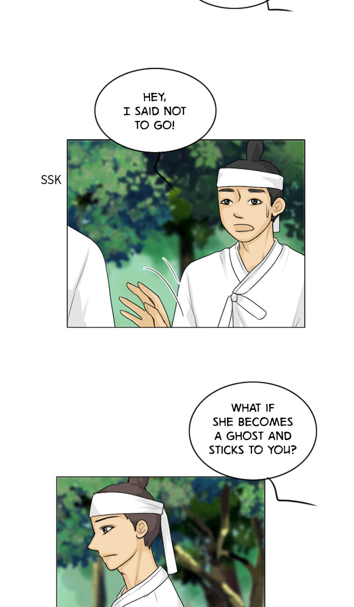 Ghost Wife Chapter 113 page 13 - 