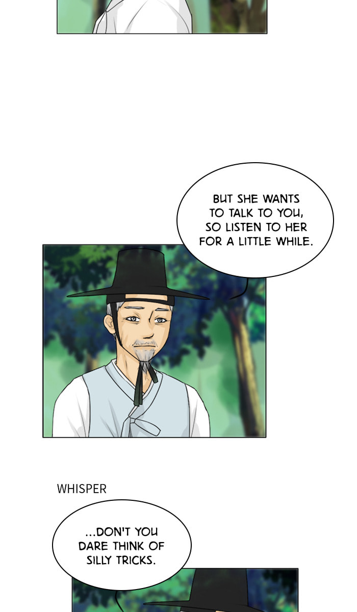 Ghost Wife Chapter 113 page 14 - 