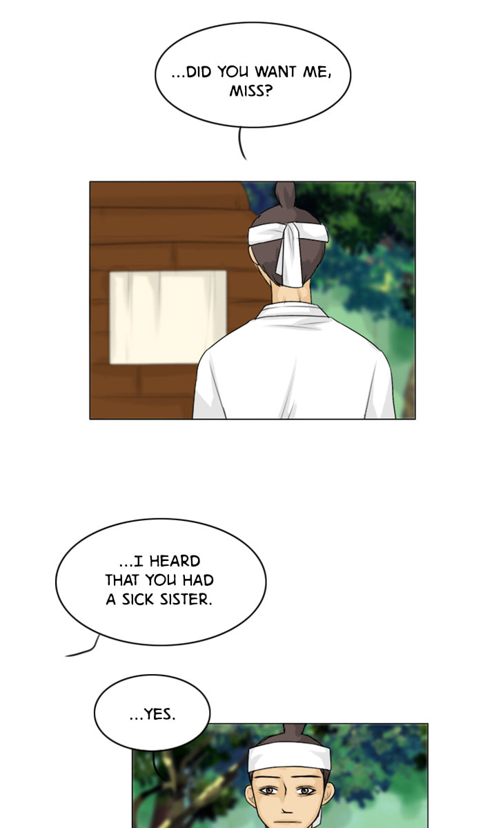 Ghost Wife Chapter 113 page 16 - 