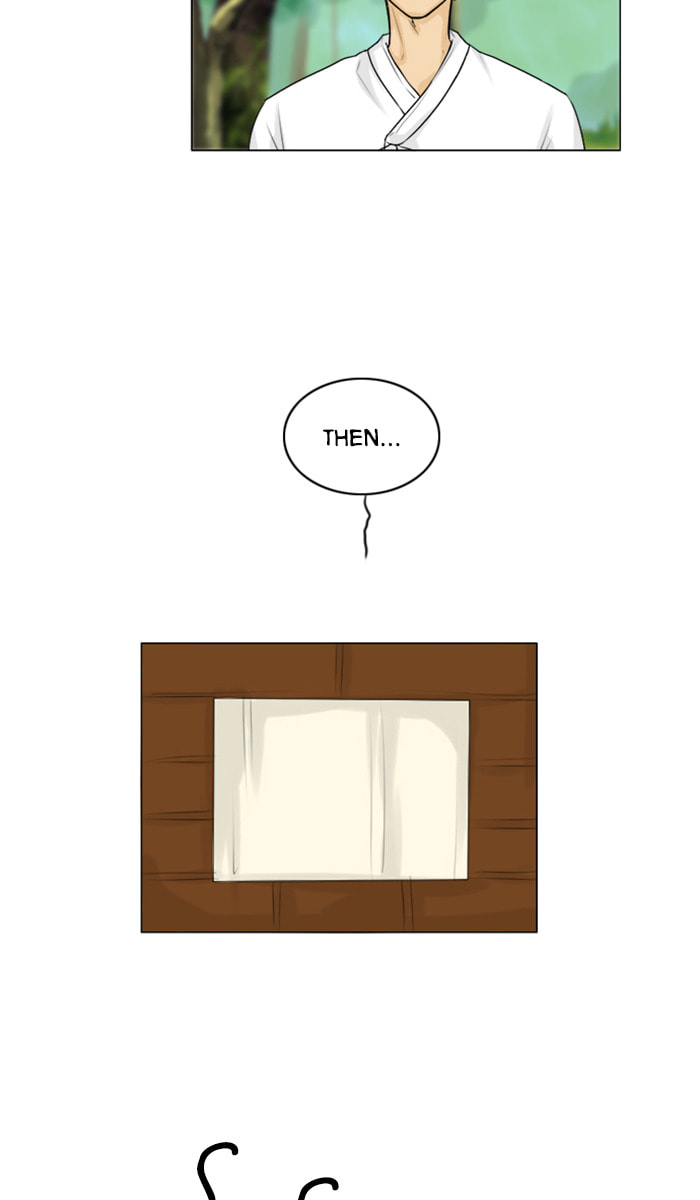 Ghost Wife Chapter 113 page 17 - 