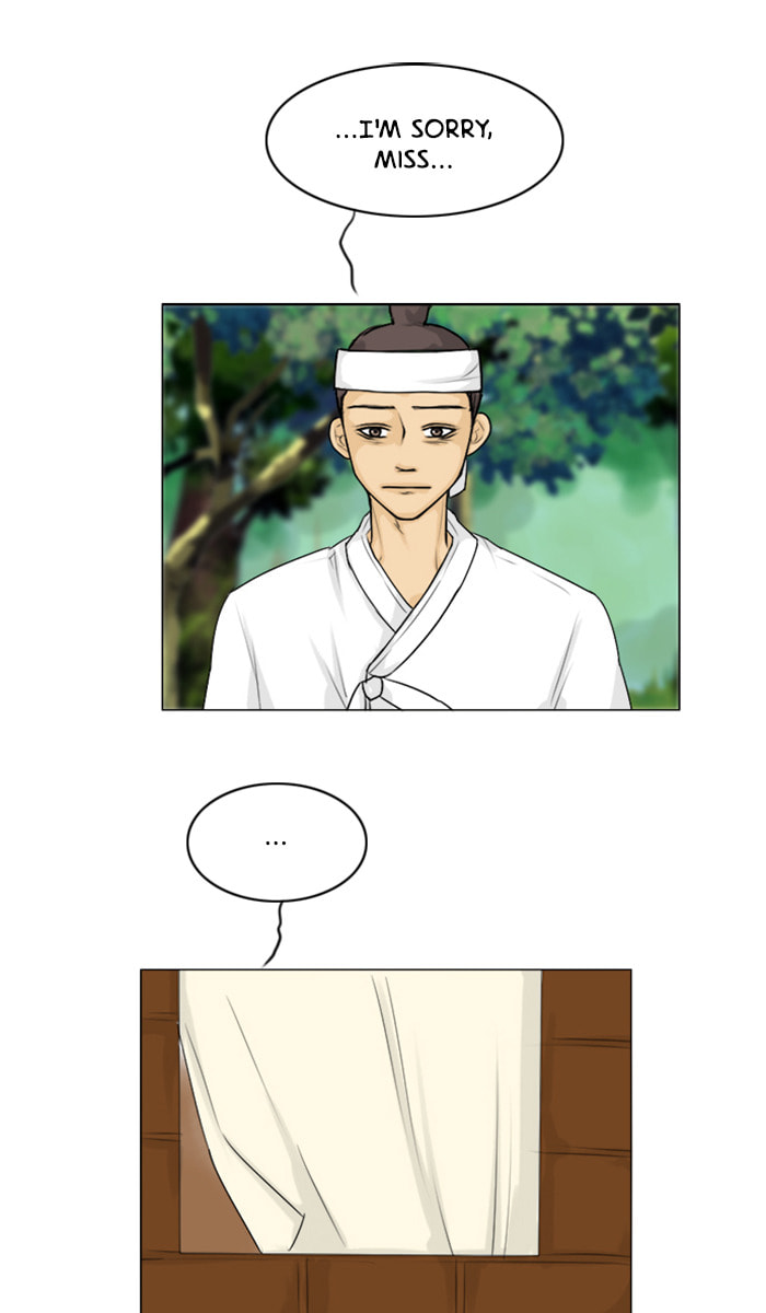 Ghost Wife Chapter 113 page 24 - 