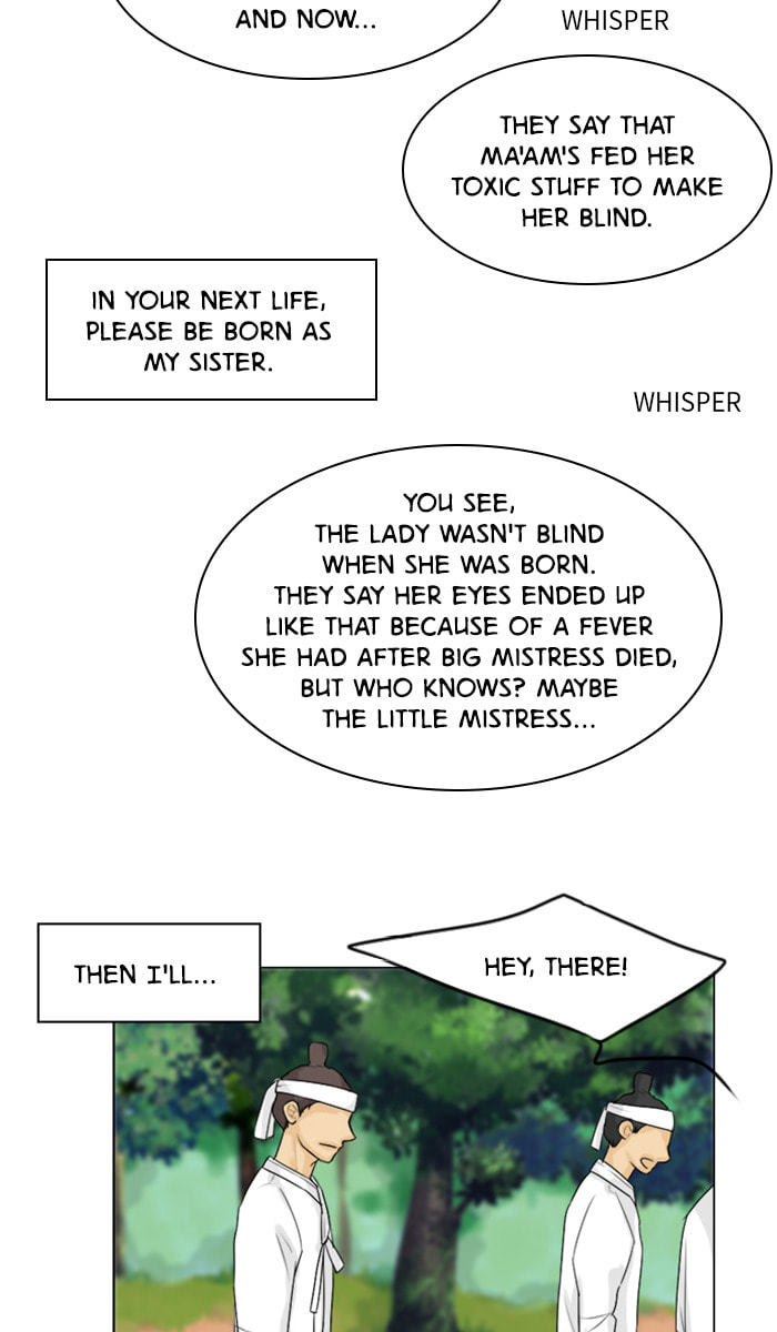Ghost Wife Chapter 113 page 27 - 