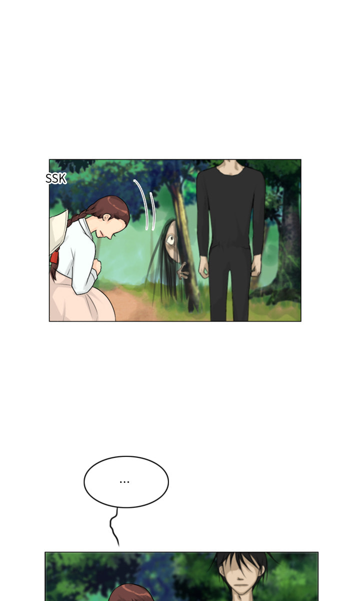 Ghost Wife Chapter 113 page 32 - 