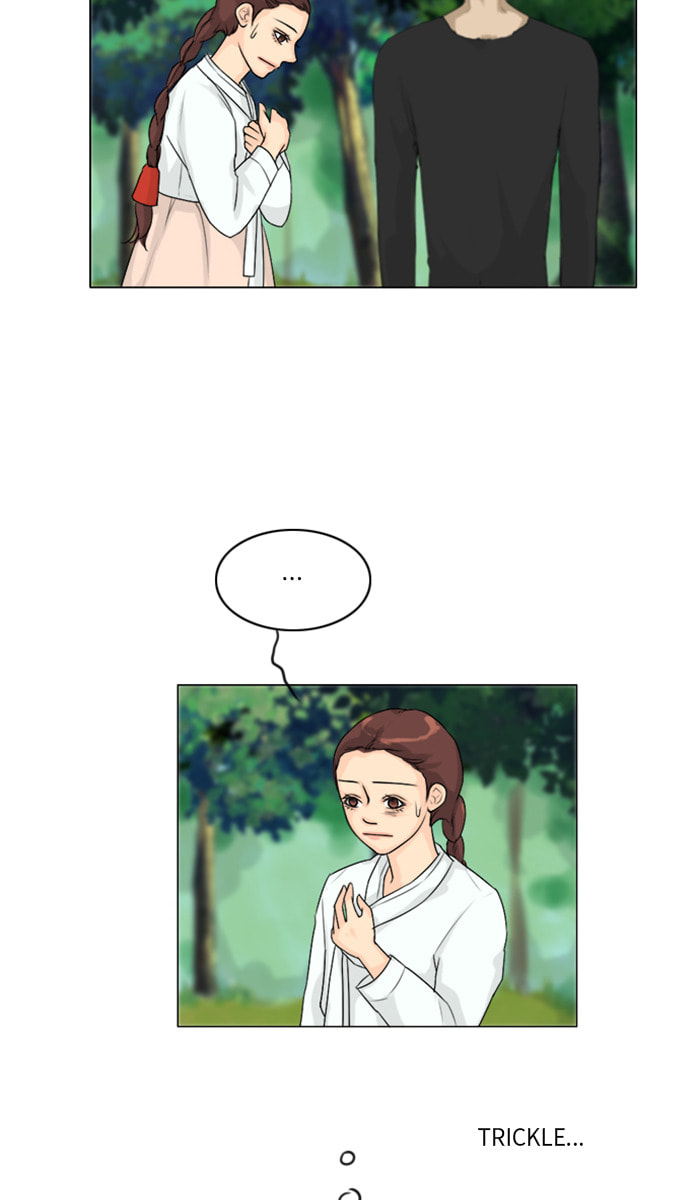 Ghost Wife Chapter 113 page 33 - 