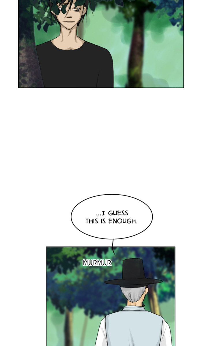 Ghost Wife Chapter 113 page 6 - 