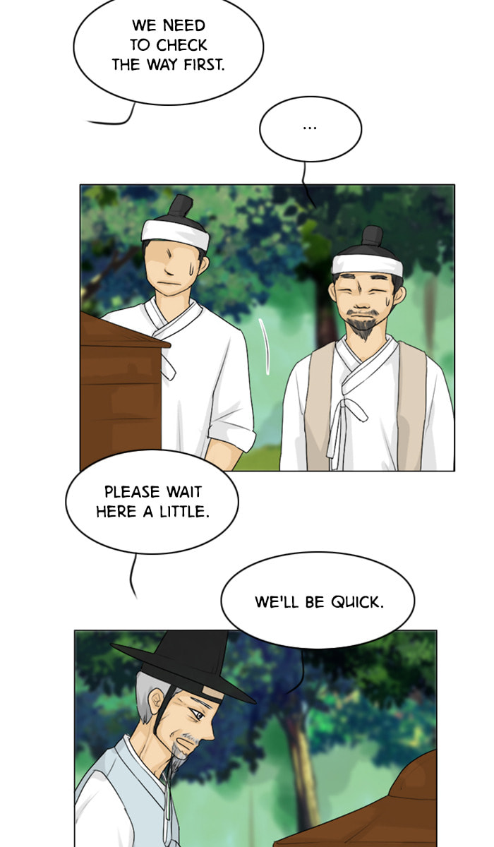 Ghost Wife Chapter 113 page 9 - 