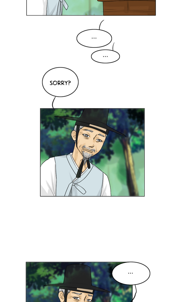Ghost Wife Chapter 113 page 10 - 