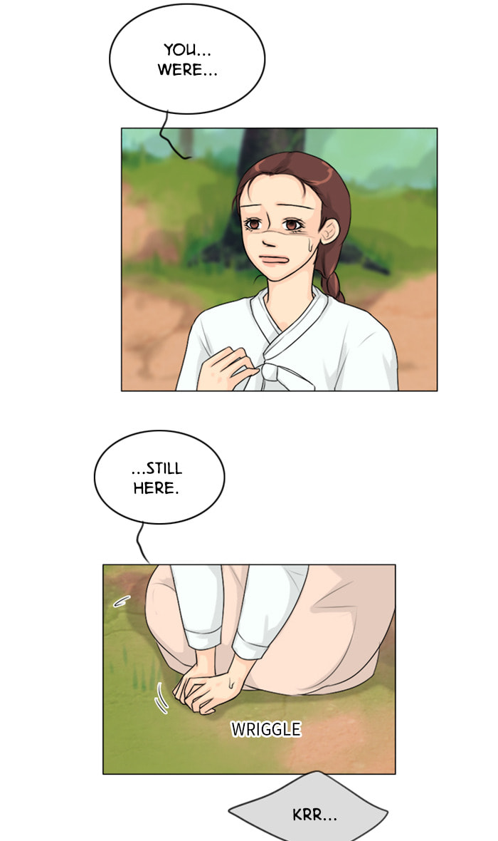 Ghost Wife Chapter 114 page 12 - 