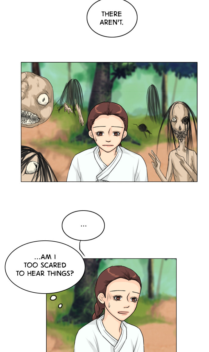 Ghost Wife Chapter 114 page 17 - 