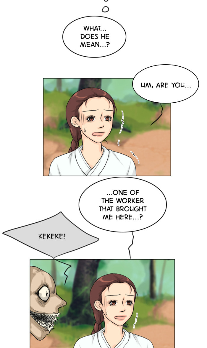 Ghost Wife Chapter 114 page 3 - 