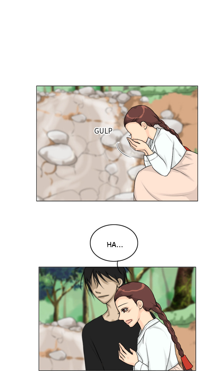 Ghost Wife Chapter 114 page 21 - 