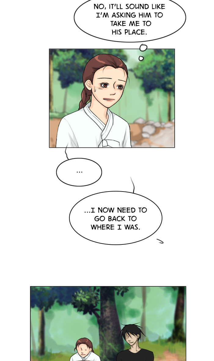 Ghost Wife Chapter 114 page 24 - 