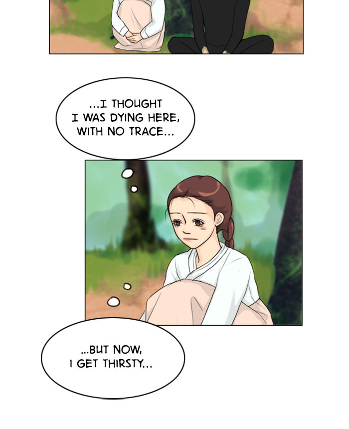 Ghost Wife Chapter 114 page 25 - 