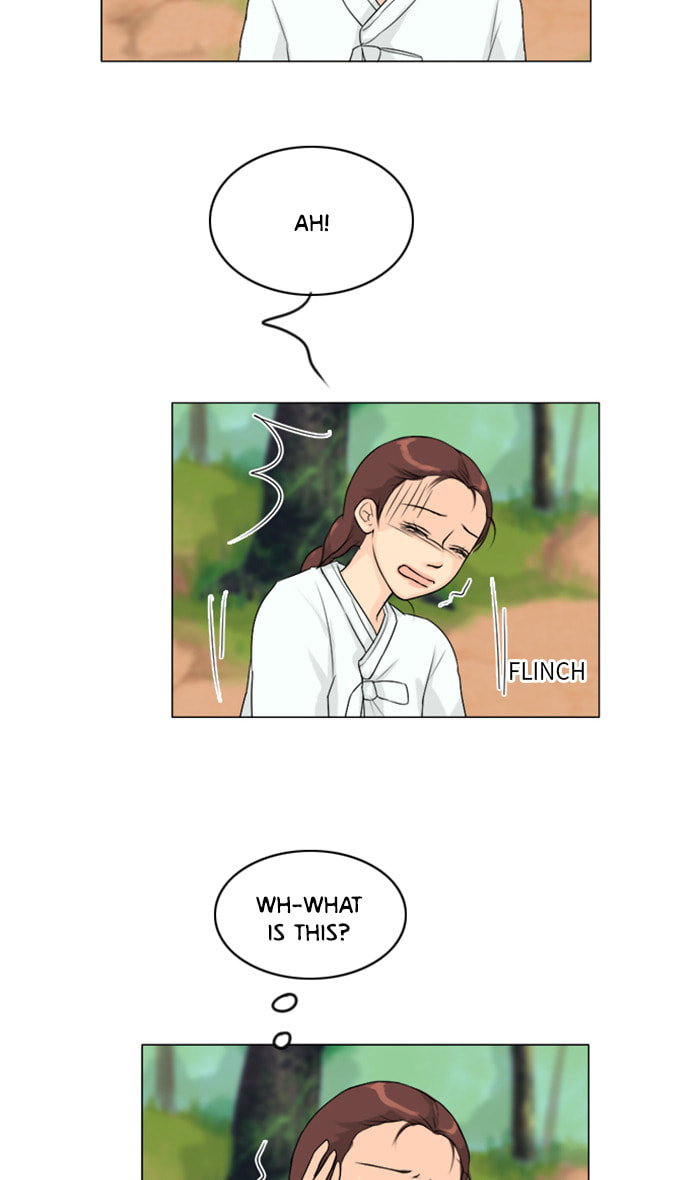 Ghost Wife Chapter 114 page 4 - 