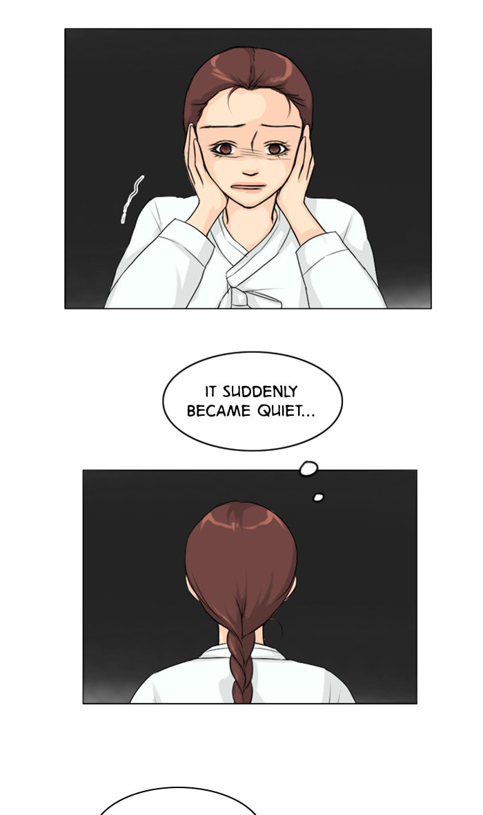 Ghost Wife Chapter 114 page 7 - 