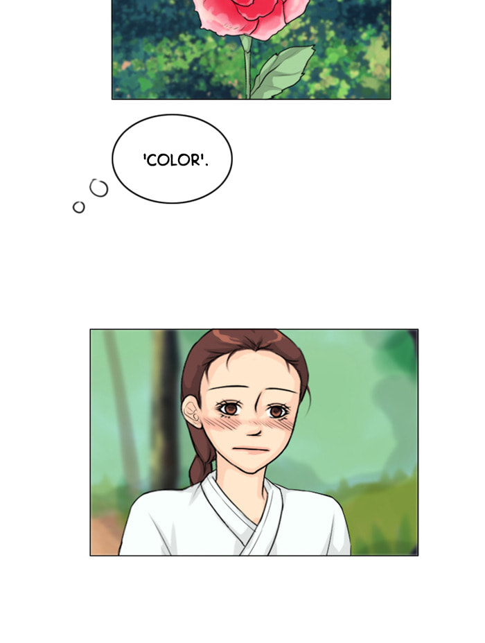 Ghost Wife Chapter 115 page 24 - 