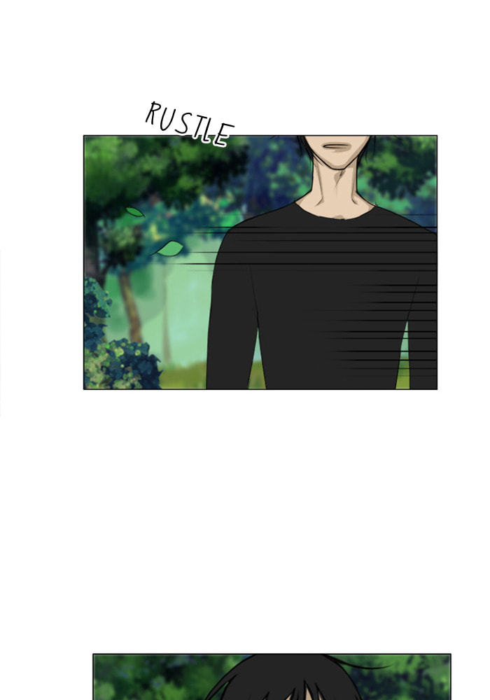 Ghost Wife Chapter 116 page 15 - 