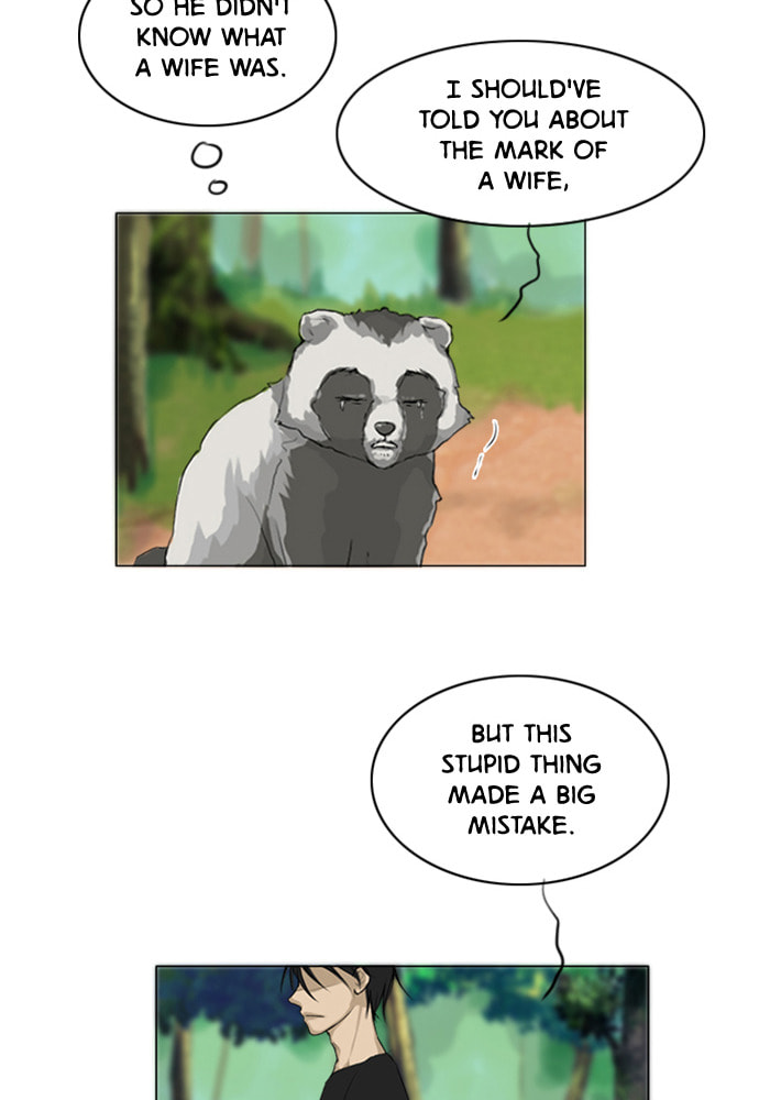 Ghost Wife Chapter 116 page 40 - 
