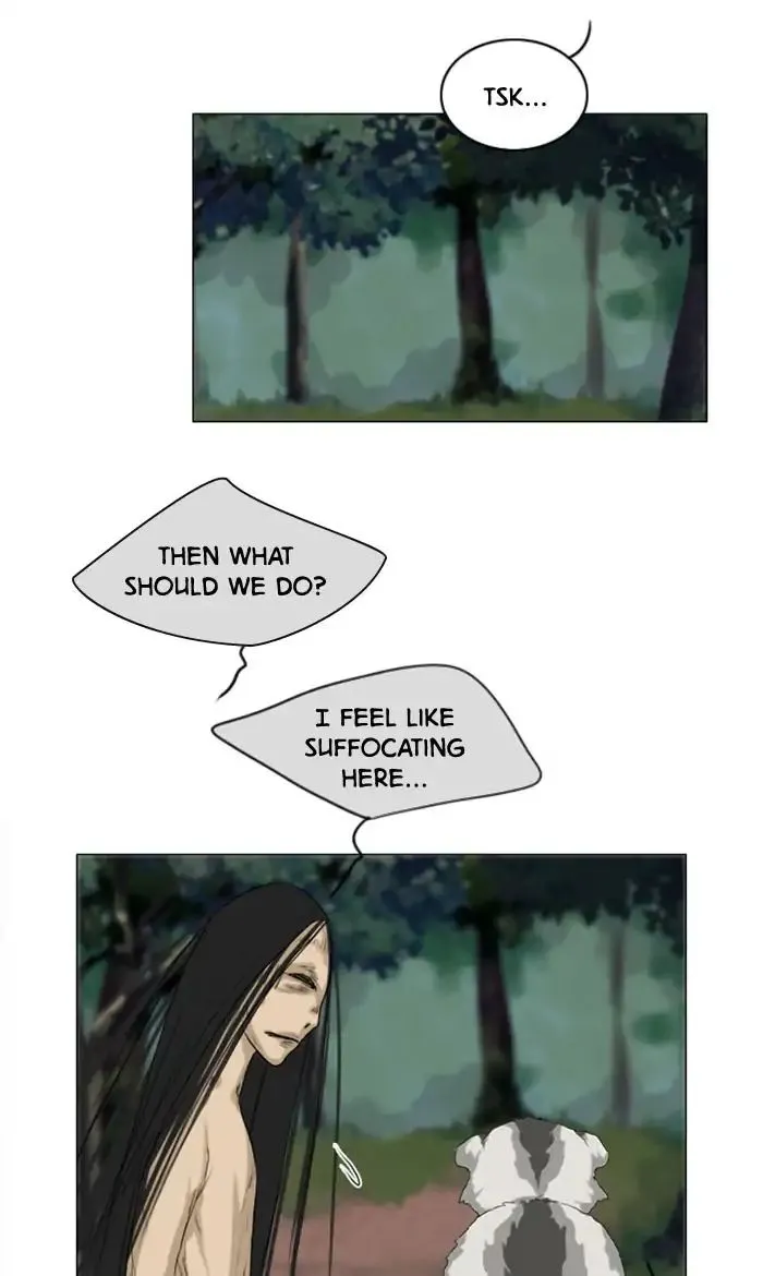 Ghost Wife Chapter 117 page 5 - 