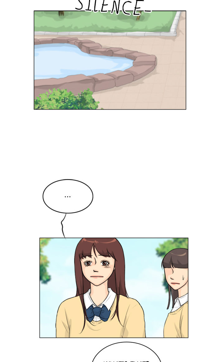 Ghost Wife Chapter 118 page 14 - 