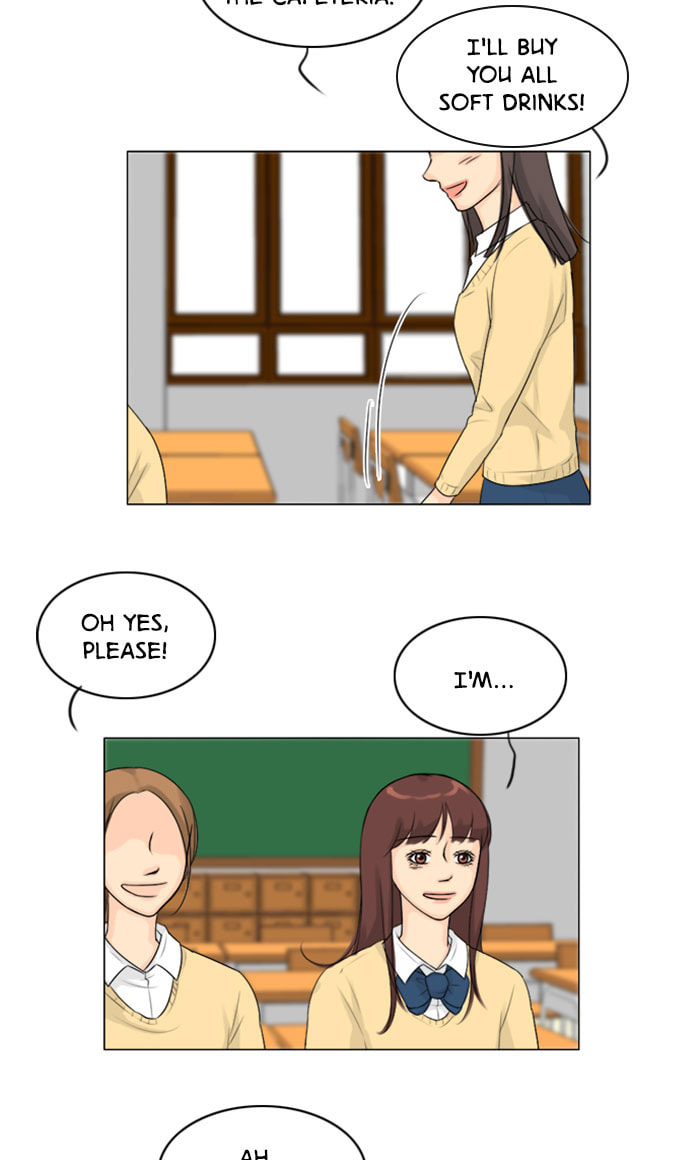 Ghost Wife Chapter 118 page 6 - 