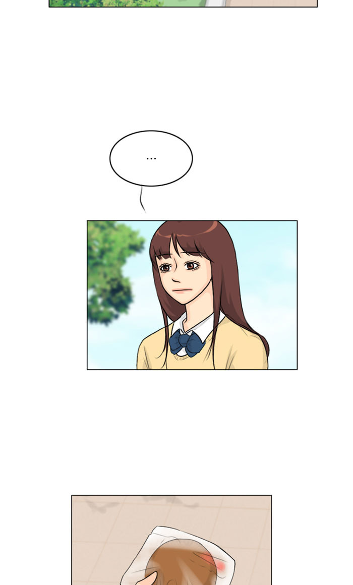 Ghost Wife Chapter 118 page 10 - 