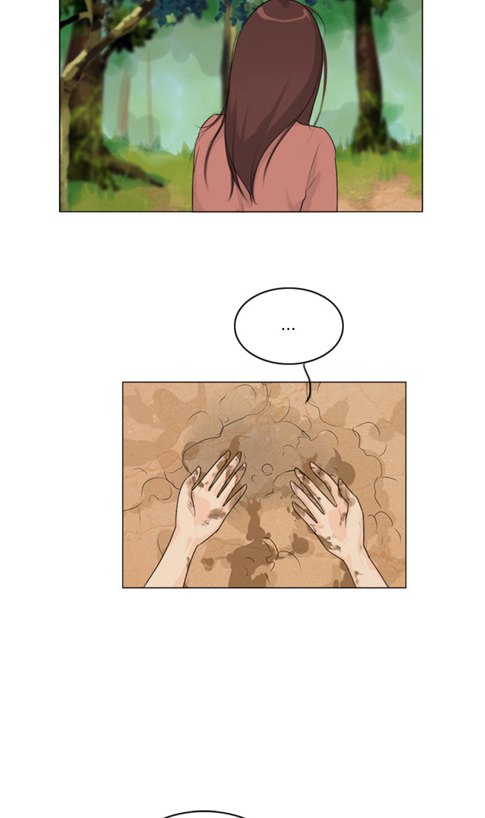 Ghost Wife Chapter 119 page 18 - 
