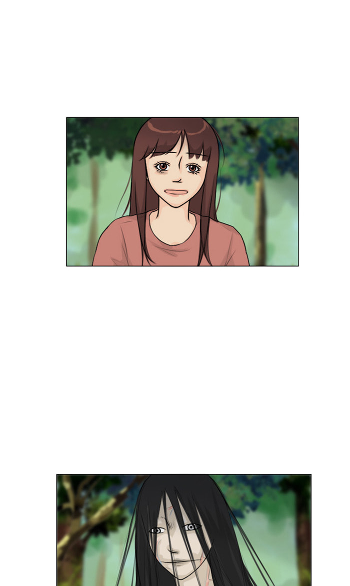 Ghost Wife Chapter 119 page 31 - 