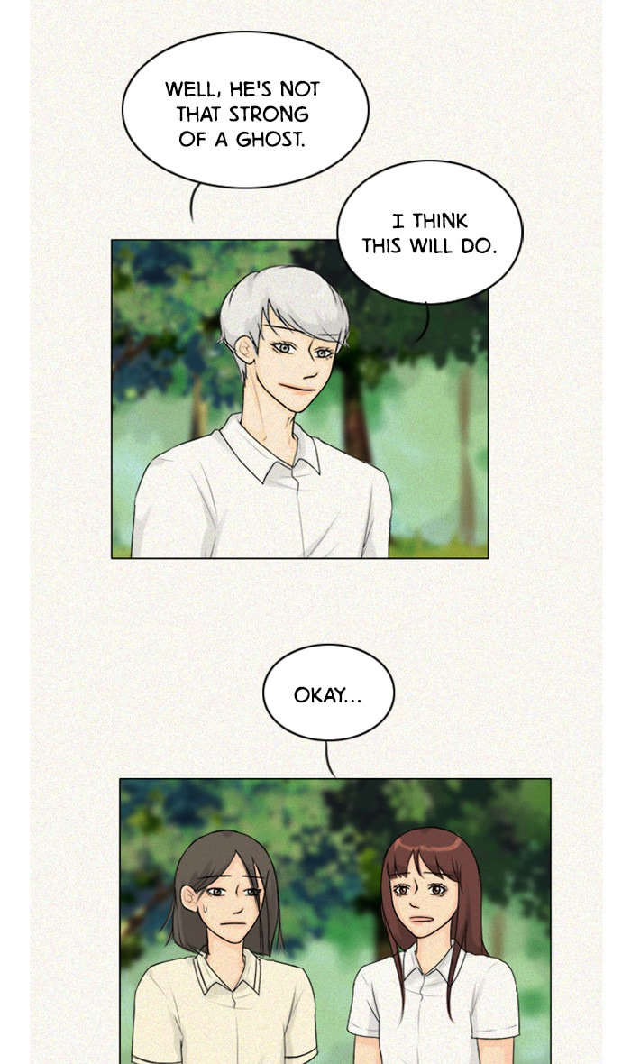 Ghost Wife Chapter 119 page 5 - 