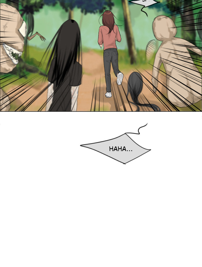 Ghost Wife Chapter 119 page 56 - 
