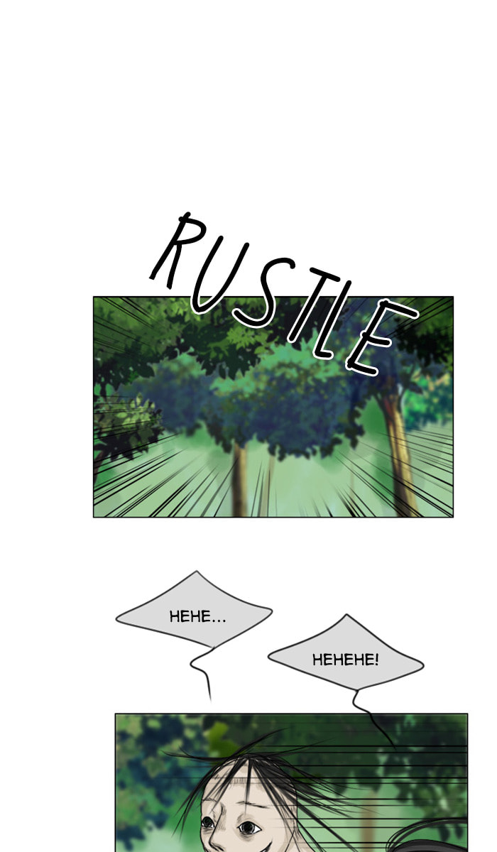 Ghost Wife Chapter 120 page 2 - 