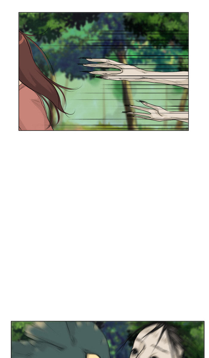 Ghost Wife Chapter 120 page 11 - 