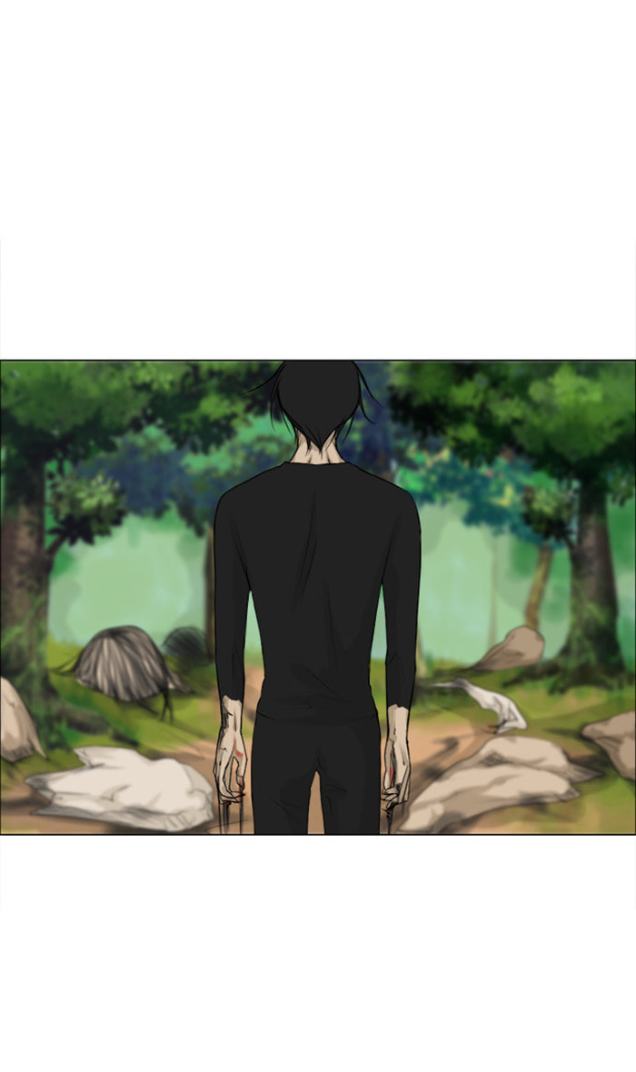 Ghost Wife Chapter 120 page 45 - 