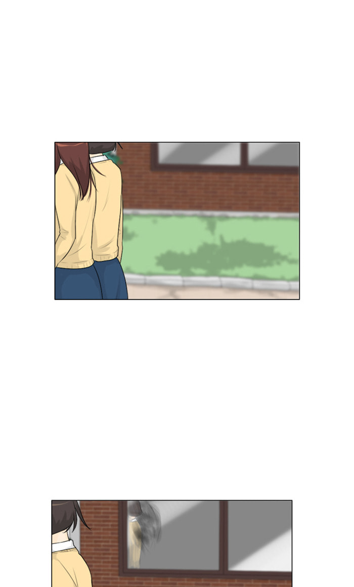 Ghost Wife Chapter 122 page 44 - 