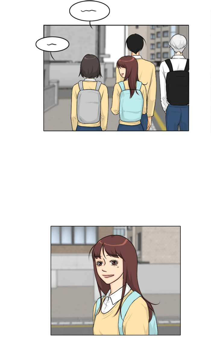 Ghost Wife Chapter 123 page 14 - 