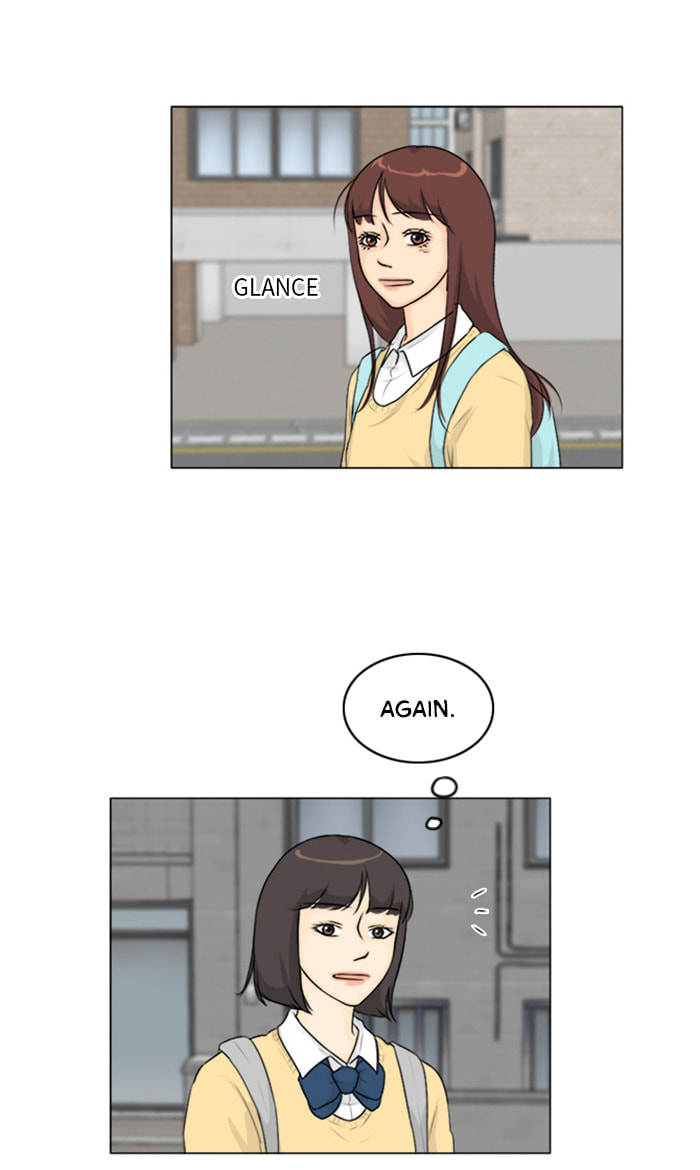 Ghost Wife Chapter 123 page 15 - 
