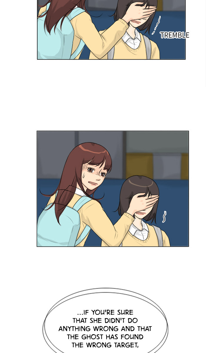 Ghost Wife Chapter 124 page 41 - 