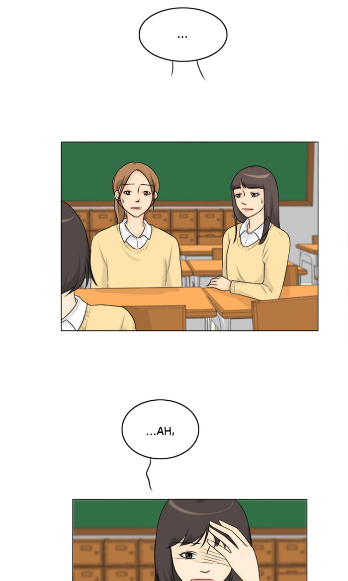 Ghost Wife Chapter 124 page 10 - 